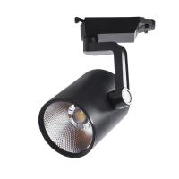 Трековые светильники — Светильник на шине ARTE Lamp A2331PL-1BK купить в  Трековые светильники — Светильник на шине ARTE Lamp A2331PL-1BK купить в