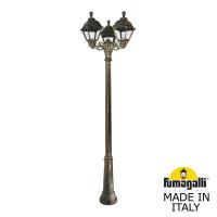 Высокие уличные фонари — Садово-парковый светильник Fumagalli U23.157.S30.BXF1R купить в 