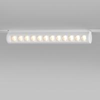 Трековые светильники — Светильник на шине Elektrostandard Slim Magnetic Трековый светильник 12W 4200K Alter (белый) 85 купить в 