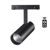 Трековые светильники — Светильник на шине Novotech 358630 купить в 
