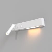 Настенные бра — Бра Maytoni Technical C031WL-L8W3K купить в  Настенные бра — Бра Maytoni Technical C031WL-L8W3K купить в