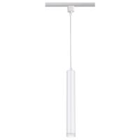 Трековые светильники — Светильник на шине Novotech 357892 купить в 