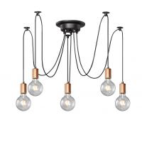 Подвесные светильники — Подвесной светильник F-Promo 2167-5U купить в 