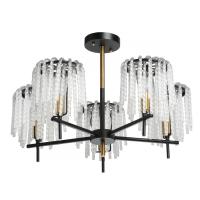 Люстры на штанге — Люстра на штанге MW-Light 443010205 купить в 