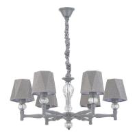 Люстры подвесные — Подвесная люстра Escada 672/6S Grey купить в 
