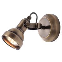 Споты — Спот Lussole LSP-9959 купить в  Споты — Спот Lussole LSP-9959 купить в
