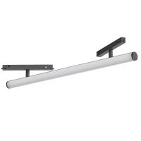 Трековые светильники — Светильник на шине Arlight 037350 купить в 