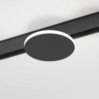 Трековые светильники — Светильник на шине Elektrostandard Slim Magnetic(черный 85172/01 купить в 