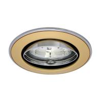 Cветильники потолочные встраиваемые — Точечный светильник Kanlux PARLE CTC-5519-PG/N 2754 купить в  Cветильники потолочные встраиваемые — Точечный светильник Kanlux PARLE CTC-5519-PG/N 2754 купить в