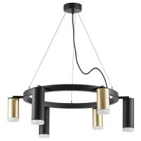 Люстры подвесные — Подвесная люстра Lightstar LR0164038730 купить в  Люстры подвесные — Подвесная люстра Lightstar LR0164038730 купить в