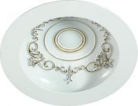 Встраиваемые точечные светильники — Встраиваемый светильник Novotech 357492 купить в  Встраиваемые точечные светильники — Встраиваемый светильник Novotech 357492 купить в