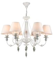 Люстры подвесные — Подвесная люстра Maytoni ARM540-06-W купить в  Люстры подвесные — Подвесная люстра Maytoni ARM540-06-W купить в