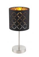 Настольные лампы — Настольная лампа Globo 15229T купить в 