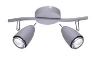 Споты — Спот ARTE Lamp A1966AP-2GY купить в  Споты — Спот ARTE Lamp A1966AP-2GY купить в
