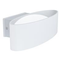 Уличные настенные светильники — Светильник настенный EGLO 98709 купить в 