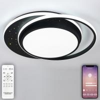 Накладные светильники — Накладной светильник Natali Kovaltseva INNOVATION STYLE 83114 купить в  Накладные светильники — Накладной светильник Natali Kovaltseva INNOVATION STYLE 83114 купить в