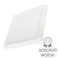 Накладные светильники — Накладной светильник Arlight 034472 купить в  Накладные светильники — Накладной светильник Arlight 034472 купить в