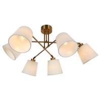 Люстры на штанге — Люстра на штанге Lussole LSP-8191 купить в 