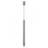 Подвесные светильники — Подвесной светильник Odeon Light 4351/5L купить в 