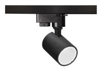 Трековые светильники — Светильник на шине Crystal Lux CLT 0.31 001 60 BL купить в 