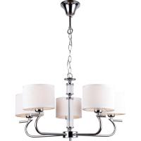 Люстры подвесные — Подвесная люстра Stilfort 2012/09/05P купить в  Люстры подвесные — Подвесная люстра Stilfort 2012/09/05P купить в