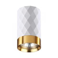 Накладные точечные светильники — Накладной светильник Odeon Light 4286/1C купить в  Накладные точечные светильники — Накладной светильник Odeon Light 4286/1C купить в