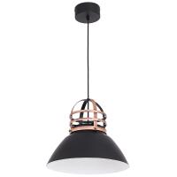 Подвесные светильники — Подвесной светильник Luminex 9288 купить в 