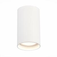 Влагозащищенные точечные светильники — Влагозащищенный светильник ST-Luce ST157.532.20 купить в  Влагозащищенные точечные светильники — Влагозащищенный светильник ST-Luce ST157.532.20 купить в