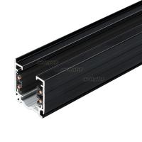 Шинопроводы — Шинопровод Arlight 030341(1) купить в  Шинопроводы — Шинопровод Arlight 030341(1) купить в