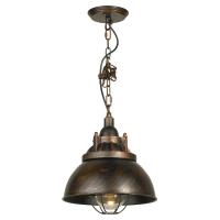 Подвесные светильники — Подвесной светильник Lussole LSP-9897 купить в 