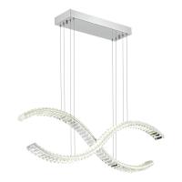 Подвесные светильники — Подвесной светильник ST-Luce SL6206.103.44 купить в 