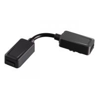 Подводы питания — Подвод питания Novotech 135223 купить в 