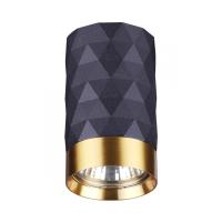 Накладные точечные светильники — Накладной светильник Odeon Light 4287/1C купить в  Накладные точечные светильники — Накладной светильник Odeon Light 4287/1C купить в