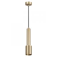 Подвесные светильники — Подвесной светильник Odeon Light 4237/1 купить в 