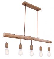 Подвесные светильники — Подвесной светильник Globo 15327-5N купить в 