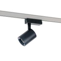 Трековые светильники — Трековый светильник Azzardo Tivoli 4000K AZ2225 купить в 