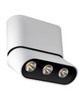 Споты — Светодиодный спот Lumien Hall Фергус 8005/3CS-WT-BK купить в  Споты — Светодиодный спот Lumien Hall Фергус 8005/3CS-WT-BK купить в
