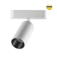Трековые светильники — Светильник на шине Novotech 359255 купить в 