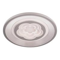 Потолочные светильники — Потолочный светодиодный светильник Escada 10229/S LED купить в  Потолочные светильники — Потолочный светодиодный светильник Escada 10229/S LED купить в