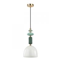 Подвесные светильники — Подвесной светильник Odeon Light 4861/1C купить в 