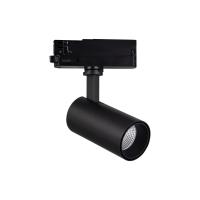 Трековые светильники — Светильник на шине Mantra 7213 купить в 