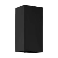 Уличные настенные светильники — Светильник настенный EGLO 900189 купить в 