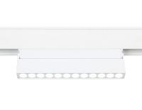 Трековые светильники — Светильник на шине Ambrella Light GL4044 купить в 