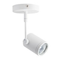 Споты — Спот ITALLINE HC 8130 white купить в  Споты — Спот ITALLINE HC 8130 white купить в