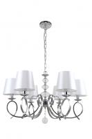 Люстры подвесные — Подвесная люстра Stilfort 1043/09/06P купить в  Люстры подвесные — Подвесная люстра Stilfort 1043/09/06P купить в