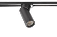 Трековые светильники — Светильник на шине Crystal Lux CLT 0.31 030 BL купить в 