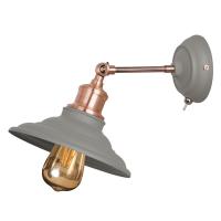 Настенные бра — Бра ARTE Lamp A5067AP-1GY купить в  Настенные бра — Бра ARTE Lamp A5067AP-1GY купить в