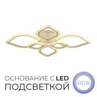 Потолочные люстры — Потолочная люстра Seven Fires Alia 75300.01.09.06 купить в 