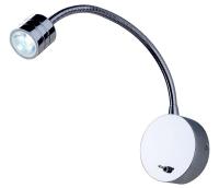 Настенные бра — Бра SLV 146682 купить в  Настенные бра — Бра SLV 146682 купить в