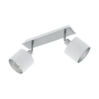 Споты — Спот EGLO 97533 купить в 